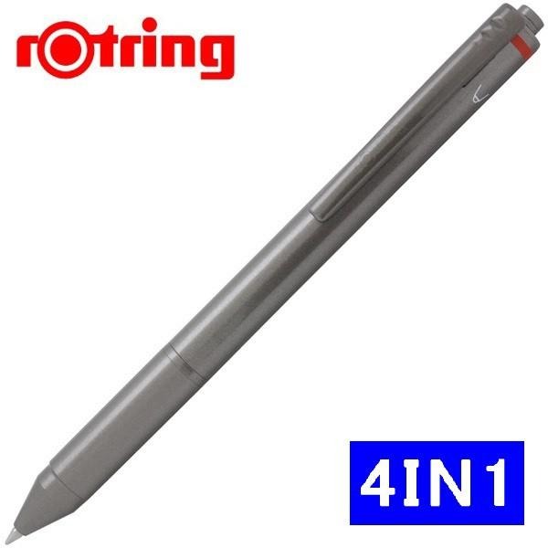 筆倉】德國紅環rOtring Quattro Pen 4-in-1 四合一多功能筆- 筆倉文具