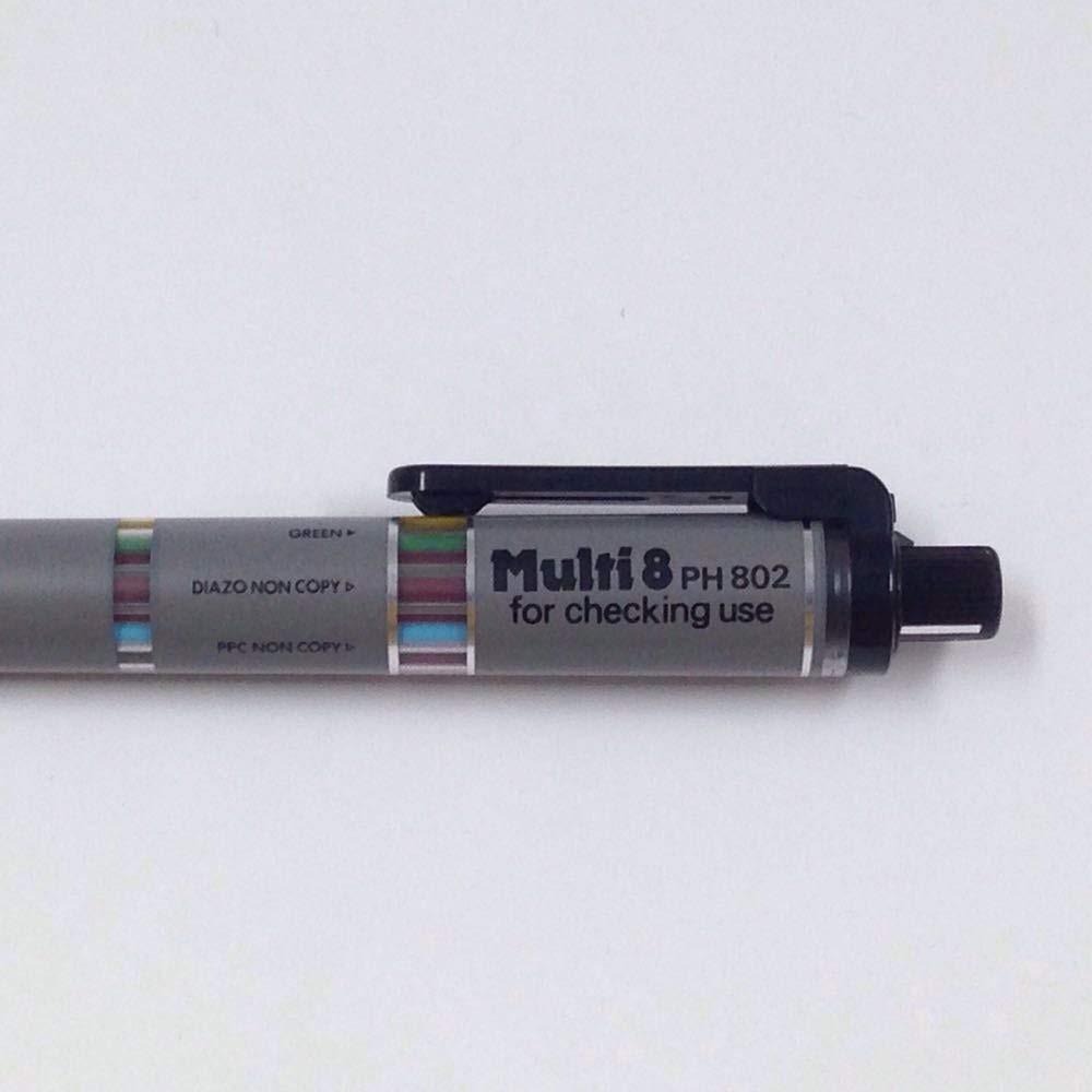 【筆倉】飛龍 Pentel Multi8 PH802 設計家專用8色套筆 (單支裝不含補充筆芯)-細節圖4