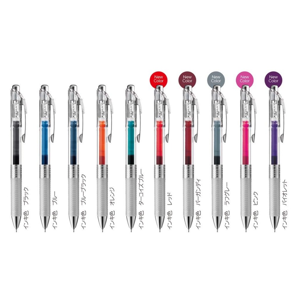 【筆倉】飛龍 Pentel ENERGEL infree  BLN75TL-10 0.5mm 極速鋼珠筆 10色組-細節圖3