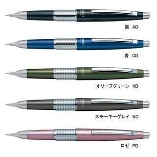 【筆倉】 飛龍 Pentel P1035 KERRY 鋼筆型高級自動鉛筆 (0.5mm)-細節圖4