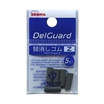 【筆倉】日本斑馬 ZEBRA DelGuard P-MA88 Type ER 0.5mm 最新款 不易斷芯自動鉛筆-細節圖4