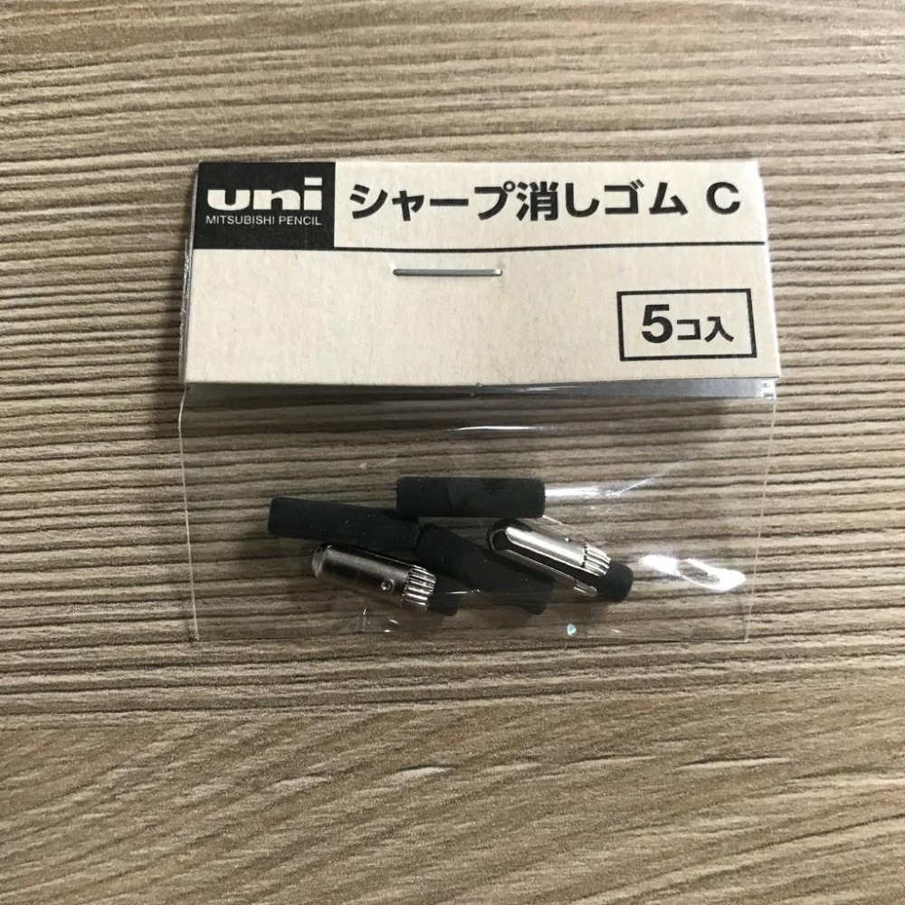 【筆倉】日本三菱 UNI 自動鉛筆尾端橡皮擦專用補充替芯 Size C (SKC) 5入/筒 -適用筆款請參考說明-細節圖2