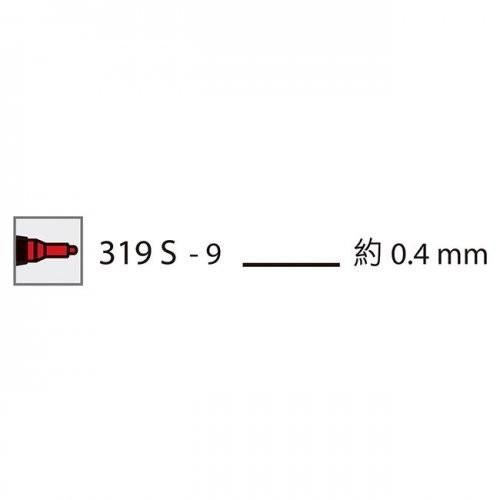 【筆倉】 施德樓 STAEDTLER MS319S 奈米工業專用油性筆 (S) - 0.4mm-細節圖3