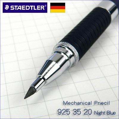 【筆倉】 施德樓 STAEDTLER MS925 35 20 金屬製專家級製圖自動鉛筆 2.0mm-細節圖2