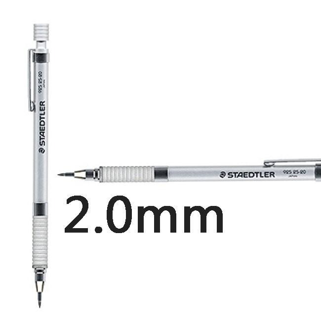 【筆倉】 施德樓 STAEDTLER MS925 25 20 金屬製專家級自動鉛筆 2.0mm - 筆倉文具生活市集 - iOPEN Mall