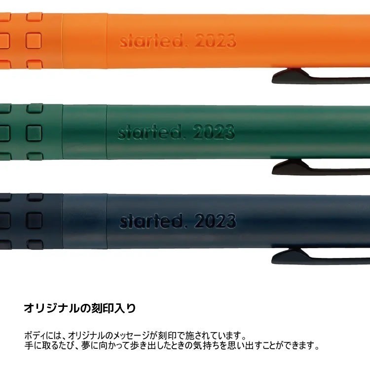 【筆倉】日本原裝 飛龍 Pentel SMASH Q1005-PL / Q1005-PL 限定版 自動鉛筆-細節圖7