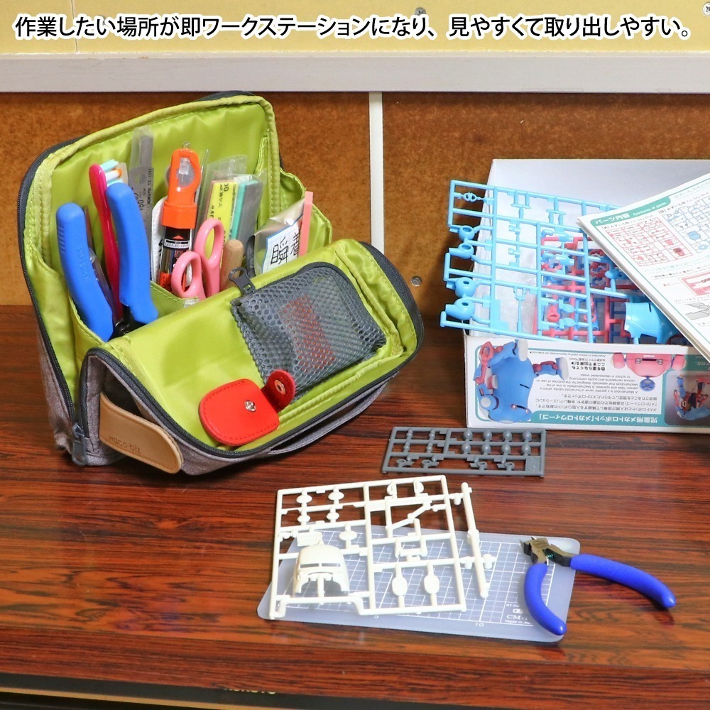 【筆倉】日本國譽 KOKUYO MoChi Haco．biz HB11 收納系列 直立式筆袋 站立式收納包-細節圖6