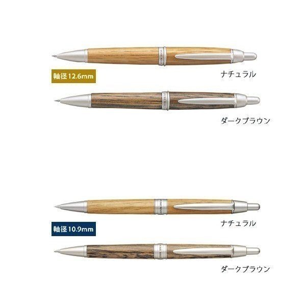 【筆倉】日本三菱 UNI PURE MALT SS-1015 / SS-1025 0.7mm 橡木桶材原子筆-細節圖2