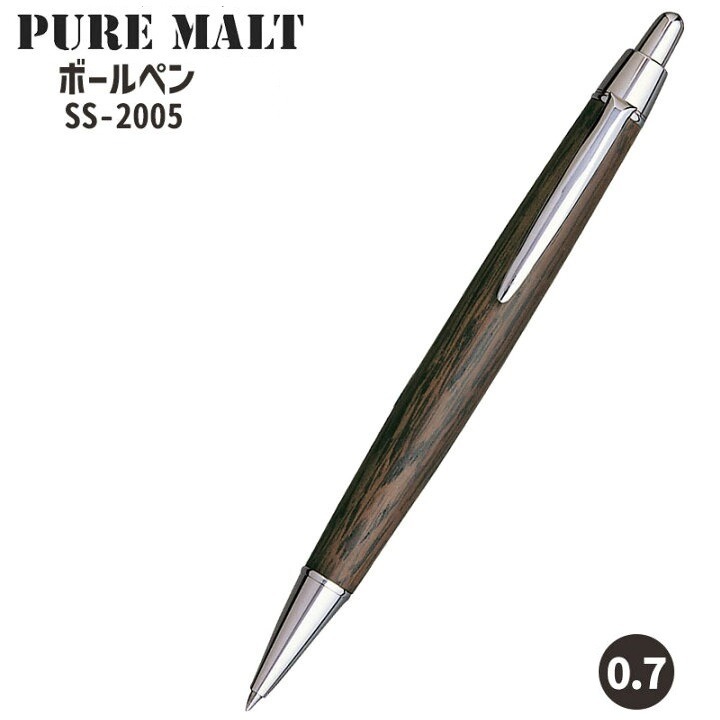 【筆倉】日本三菱 UNI PURE MALT SS-2005 0.7mm 橡木桶材原子筆-細節圖2