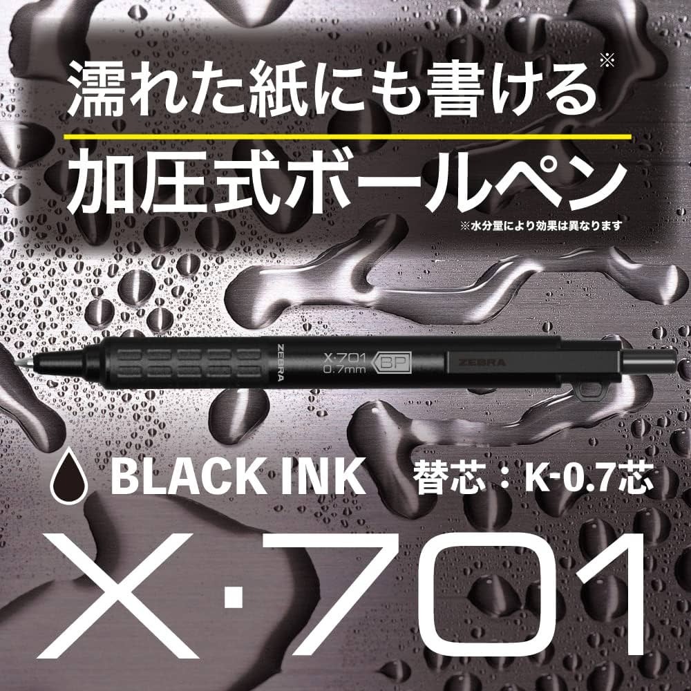 【筆倉】日本班馬 ZEBRA X-701 (BAZ97-BK-KN) 0.7mm 美國軍規級 加壓式 金屬原子筆-細節圖3