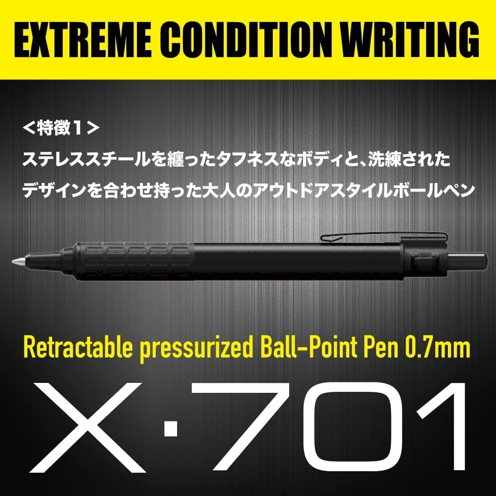 【筆倉】日本班馬 ZEBRA X-701 (BAZ97-BK-KN) 0.7mm 美國軍規級 加壓式 金屬原子筆-細節圖4
