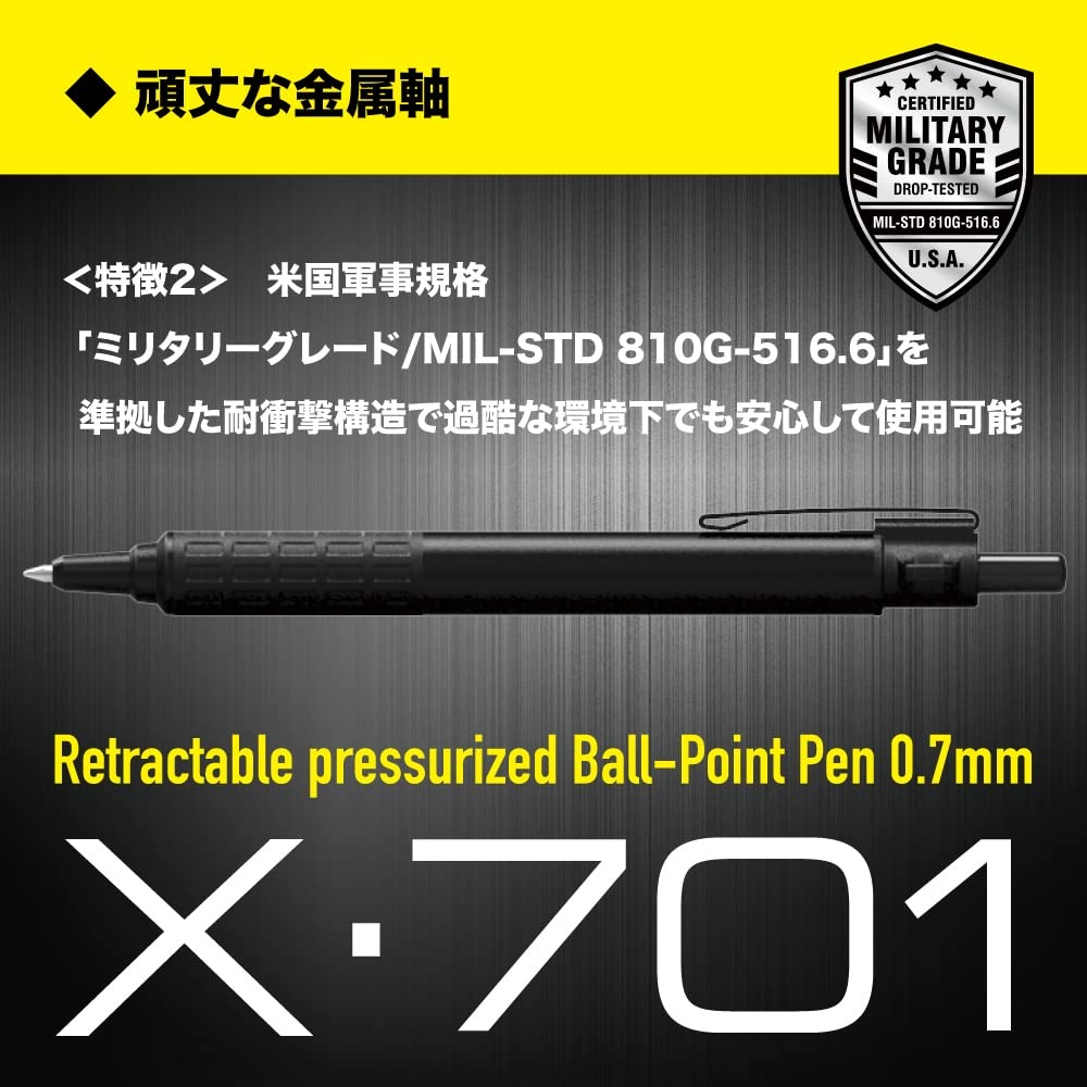 【筆倉】日本班馬 ZEBRA X-701 (BAZ97-BK-KN) 0.7mm 美國軍規級 加壓式 金屬原子筆-細節圖5