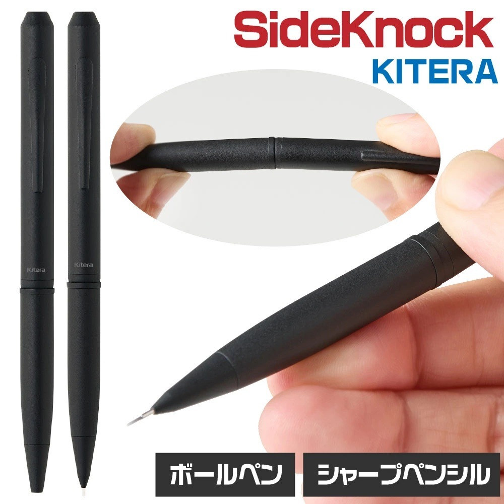 【筆倉】日本 紀寺商事 KITERA KSK-SP-BK 0.5mm 中折式 自動鉛筆-細節圖7