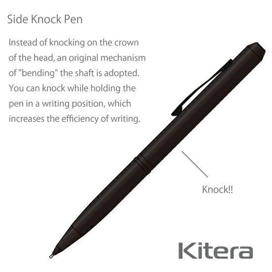 【筆倉】日本 紀寺商事 KITERA KSK-SP-BK 0.5mm 中折式 自動鉛筆-細節圖8