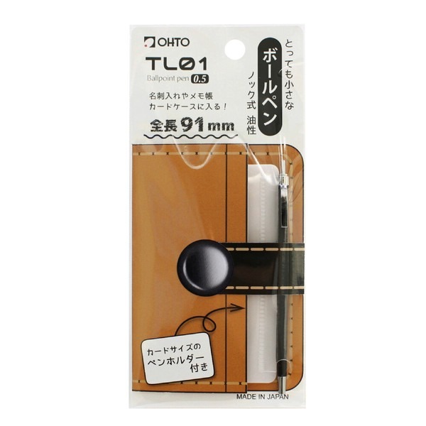 【筆倉】OHTO Minimo TL01-B5 世界最細金屬原子筆 (附卡片筆夾/錢包筆) 0.5mm 日本製造-細節圖3