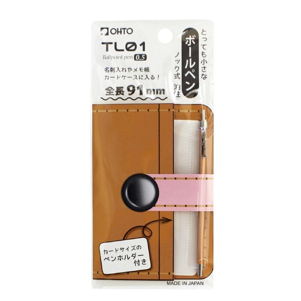 【筆倉】OHTO Minimo TL01-B5 世界最細金屬原子筆 (附卡片筆夾/錢包筆) 0.5mm 日本製造-細節圖4