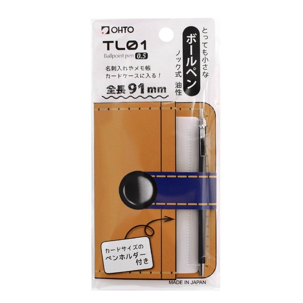【筆倉】OHTO Minimo TL01-B5 世界最細金屬原子筆 (附卡片筆夾/錢包筆) 0.5mm 日本製造-細節圖5