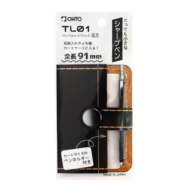 【筆倉】OHTO Minimo TL01-SP5 世界極細自動鉛筆 (附卡片筆夾/錢包筆) 0.5mm 日本製造-細節圖3