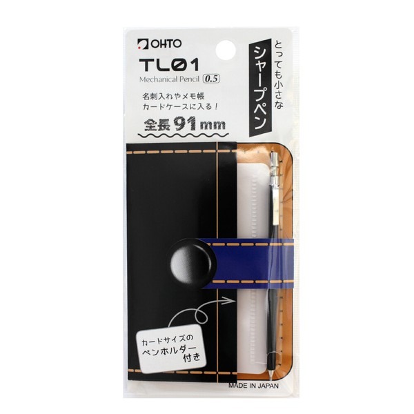 【筆倉】OHTO Minimo TL01-SP5 世界極細自動鉛筆 (附卡片筆夾/錢包筆) 0.5mm 日本製造-細節圖4