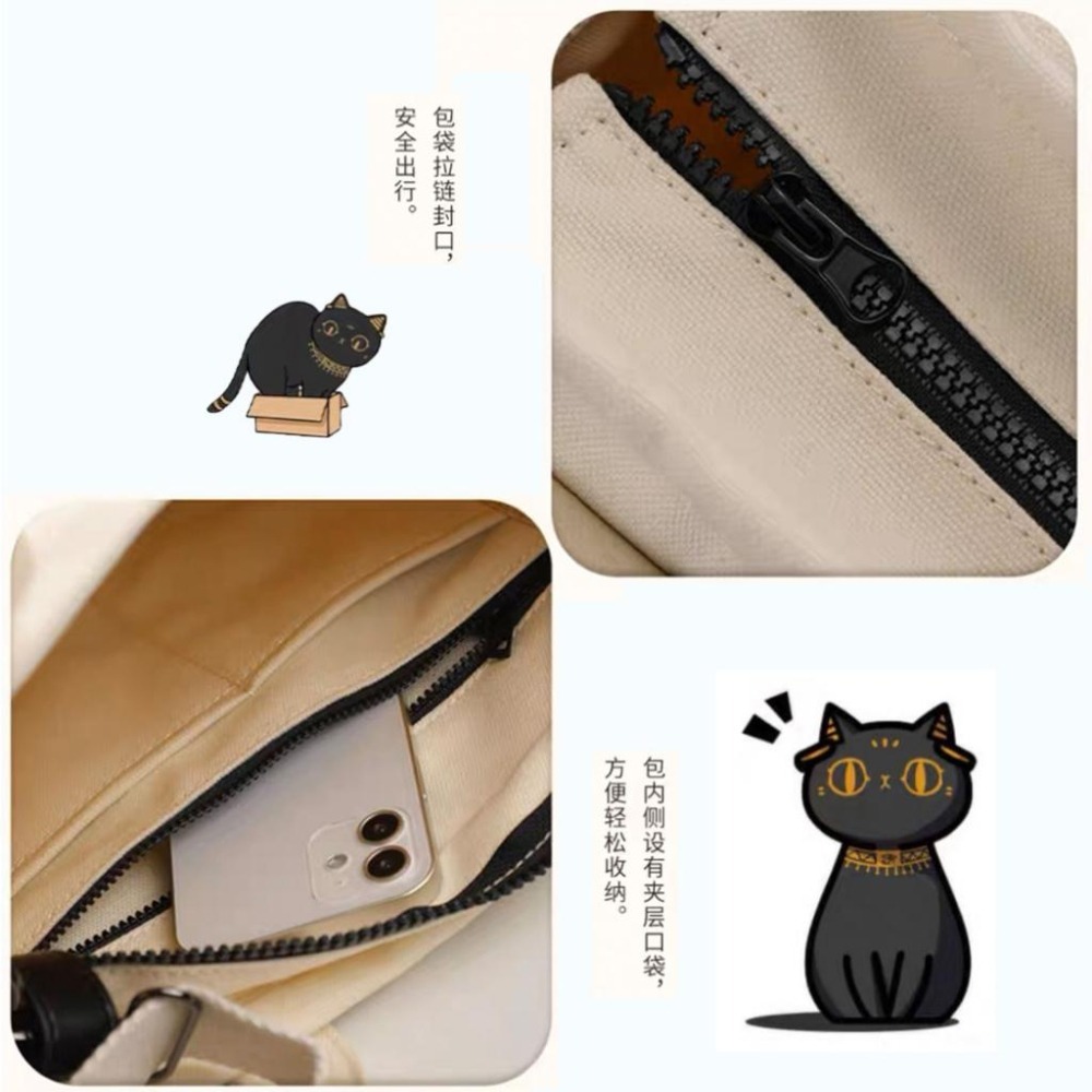 【正品現貨】精品包 刺繡包 安德森猫 購物包 手拎包 大英博物館 帆布包 側背包 情侶紀念禮物 送女友的禮物 情人節禮物-細節圖8