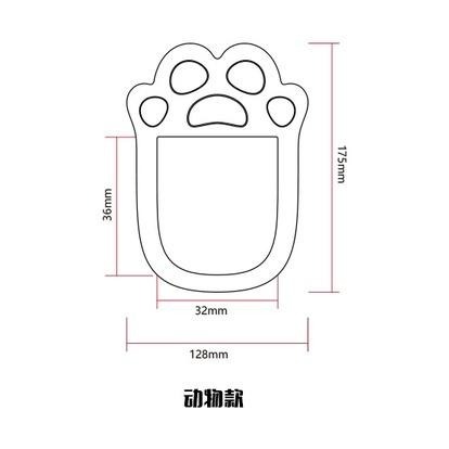 【現貨送掛勾】浴室收納架 牙刷置物架 浴室無痕置物架 浴室置物架 牙刷架 電動牙刷架 牙刷收納 浴室壁掛置物架-細節圖9