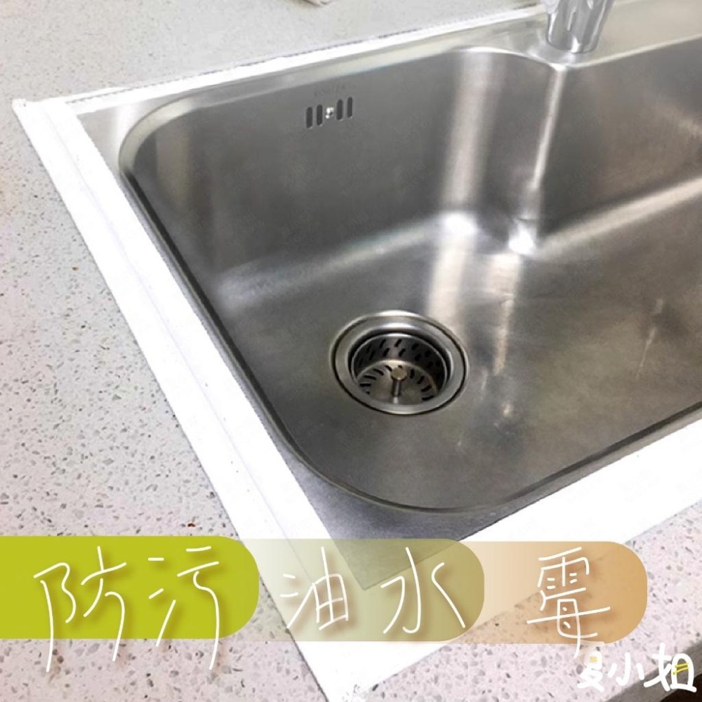 【在台現貨】防黴膠帶 防霉膠帶 廚房防油貼 防水防油防霉 縫隙貼 防霉貼 廚房防油貼紙 廚房貼 除黴凝膠 除黴 膠帶-細節圖9