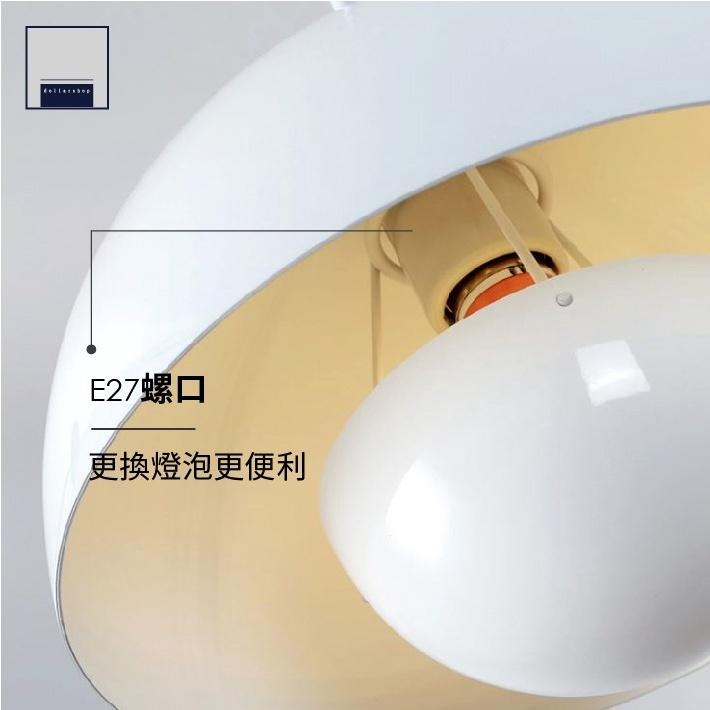 藝術型吊燈 丹麥設計師款 單頭吊燈 2米線長 E27燈頭 床頭燈 餐廳吊燈 花苞造型 鐵材烤漆 台灣出貨-細節圖3