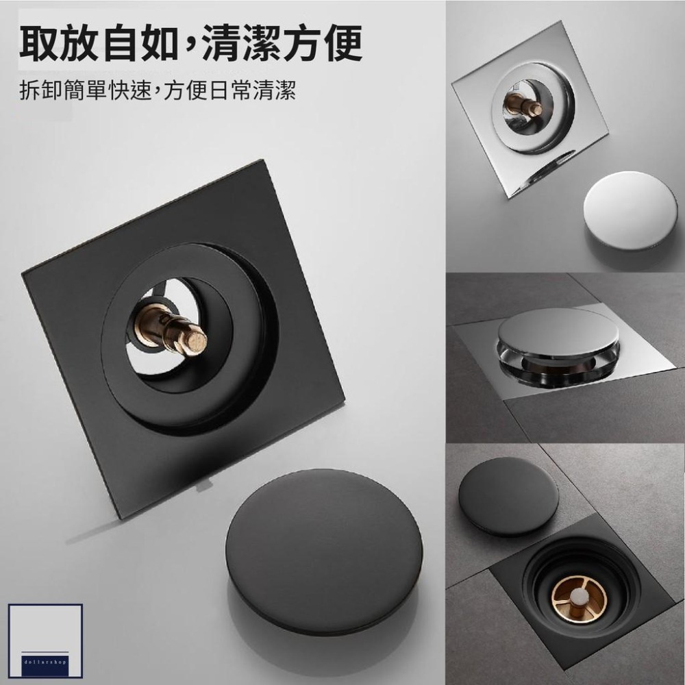 隔絕臭氣 浴室地漏蓋 防蟲防臭下水道地漏 排水孔蓋 洗衣機地漏蓋 防蟑 防蟲 10*10公分 國際通用-細節圖6