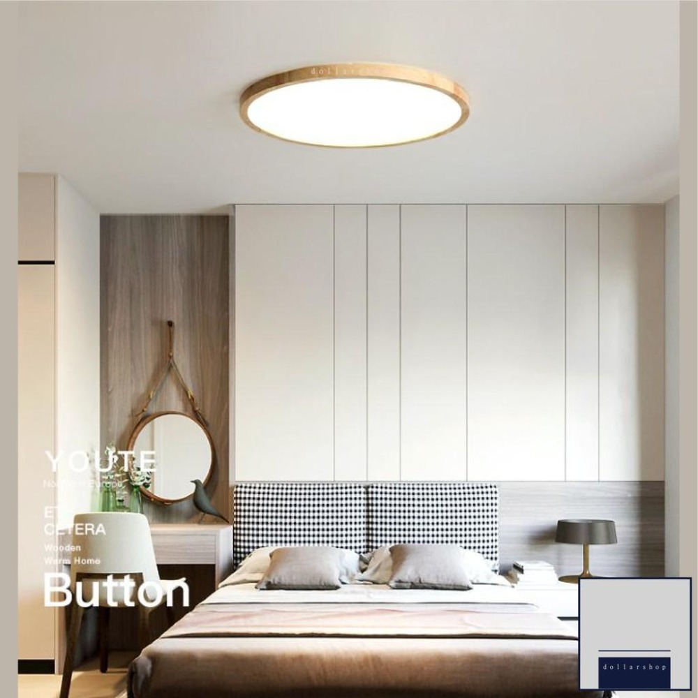 LED 北歐原木遙控吸頂燈 三色調光 薄型 日式風格 簡約時尚 臥式 餐廳 客廳 書房 保固一年 全電壓-細節圖6