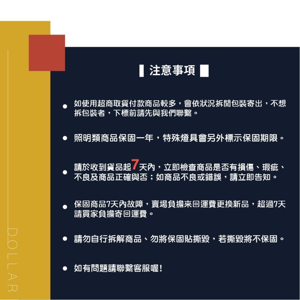 戶外防水仿古壁燈 E27燈泡 庭院壁燈 景觀燈 鋁製外殼 玻璃罩 百葉型壁燈 現貨-細節圖9
