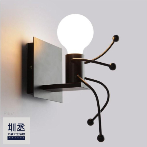 LED 創意小人物壁燈 個性簡約 床頭燈 黑白款 現代感 E27燈泡 造型壁燈 藝術燈 設計師款 書房 餐廳