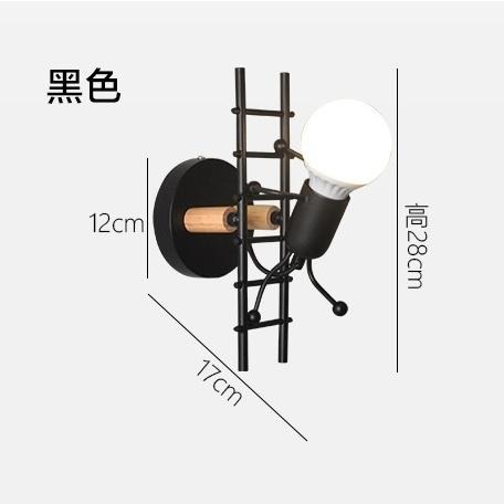 LED 創意小人物壁燈 個性簡約 床頭燈 黑白款 現代感 E27燈泡 造型壁燈 藝術燈 設計師款 書房 餐廳-細節圖6