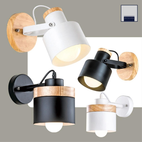 LED 原木造型可調角度壁燈 玄關走廊床頭燈 E27燈頭 鋼材烤漆 日系 北歐設計感