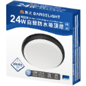 舞光 LED 24瓦 戶外防水吸頂燈 白光 黃光 IP66 快速接頭 抗UV 通過1KV抗突波測試 一體成型 快裝結構-規格圖5