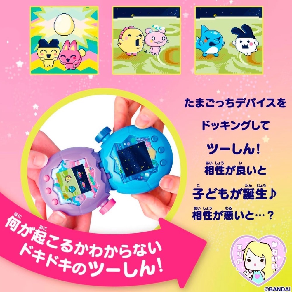 Tamagotchi樂園原裝正版電子寵物機｜支援9大語言｜拓麻歌子-細節圖2