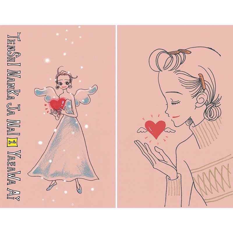 我不是天使/天堂之吻/（芳鄰物語/近所物語/芳齡同盟會）💕小福箱-細節圖3