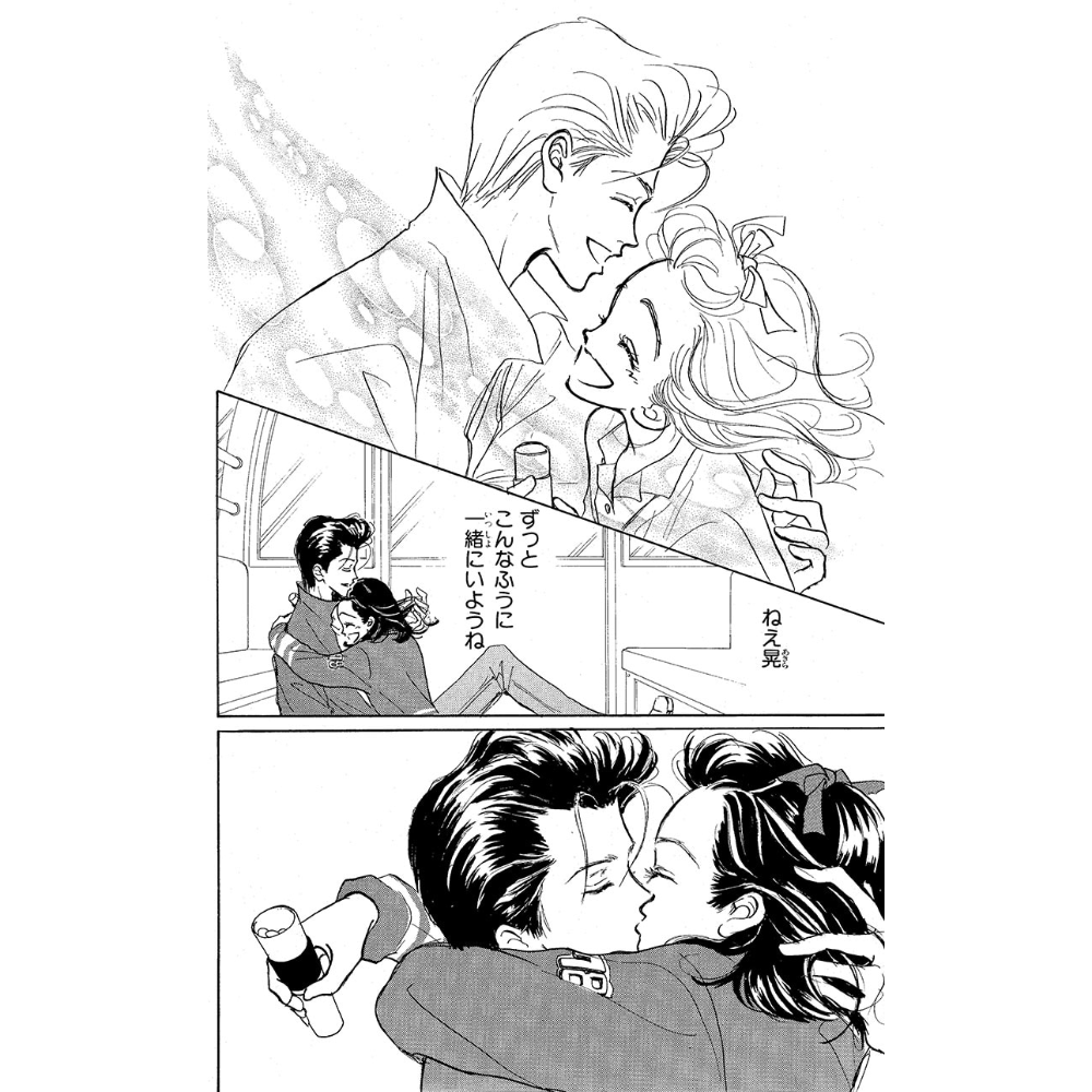 我不是天使/天堂之吻/（芳鄰物語/近所物語/芳齡同盟會）💕小福箱-規格圖4