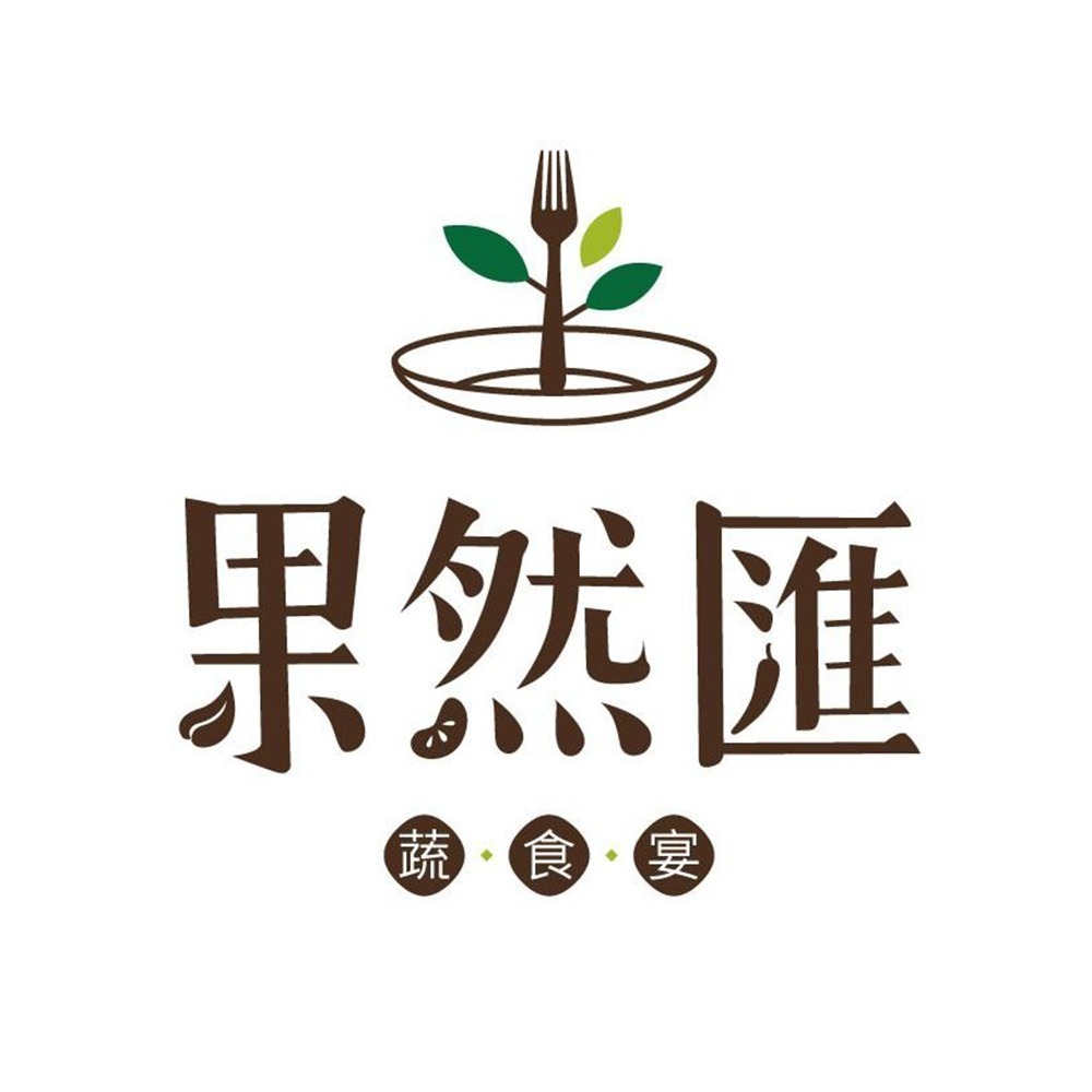 果然匯蔬果宴自助美饌平日午晚餐券1張-細節圖2