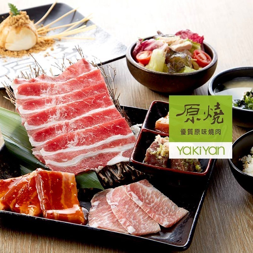 [ 王品集團 ] 原燒燒肉商品卡(現金抵用券500元) 7張組-細節圖2