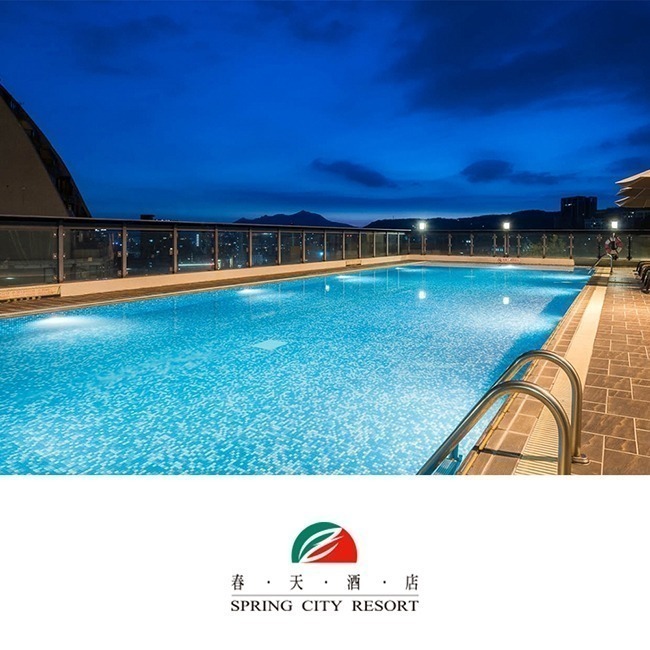 北投春天露天風呂或室內湯屋★湯餐通用贈券1張(平假日適用)-細節圖2