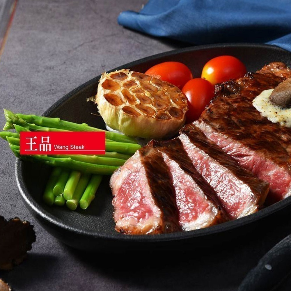 (現貨+預購)[ 王品集團 ]  王品牛排餐卷/原燒燒肉商品卡 10張組 11月門市優惠價-規格圖4