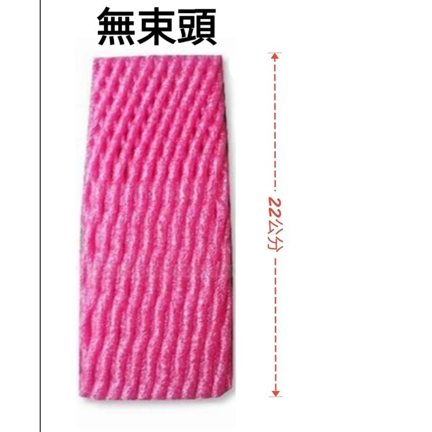 22公分保麗龍套袋，白色👉（有束頭）， 白色、紅色、黃色👉（無束頭）   木瓜， 絲瓜，哈密瓜-規格圖5