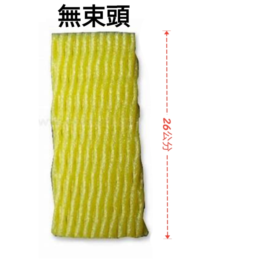 26公分保麗龍套（200～215入）👉白色（有束頭）、👉紅色黃色（無束頭）-細節圖4