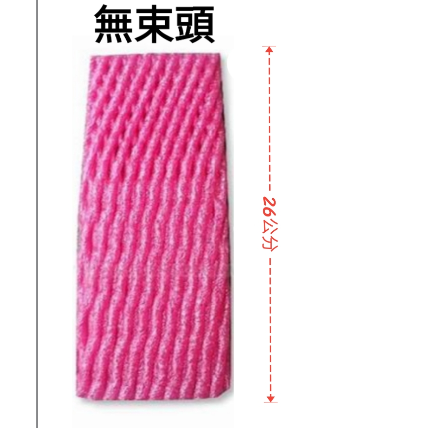 26公分保麗龍套（200～215入）👉白色（有束頭）、👉紅色黃色（無束頭）-規格圖4