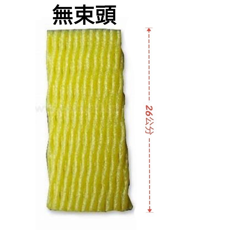 26公分保麗龍套（200～215入）👉白色（有束頭）、👉紅色黃色（無束頭）-規格圖4