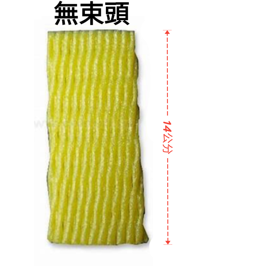 12、14公分保麗龍1000入👉白色、紅色、黃色（無束頭）-細節圖5