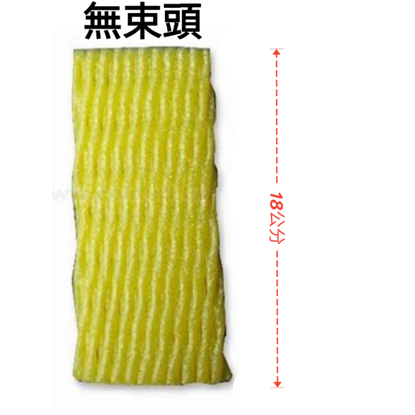 （無束頭）18公分保麗龍套1000入  👉紅色  👉黃色-細節圖3