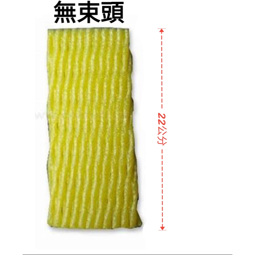 22公分保麗龍套 800入👉白色，👉紅色，👉黃色，絲瓜，木瓜，哈密瓜適用-規格圖5