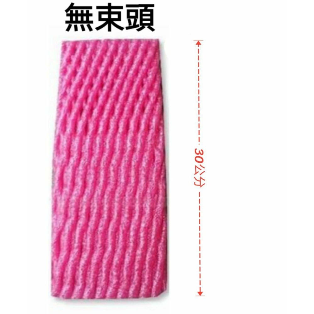 30公分保麗龍套180入 黃色-規格圖1