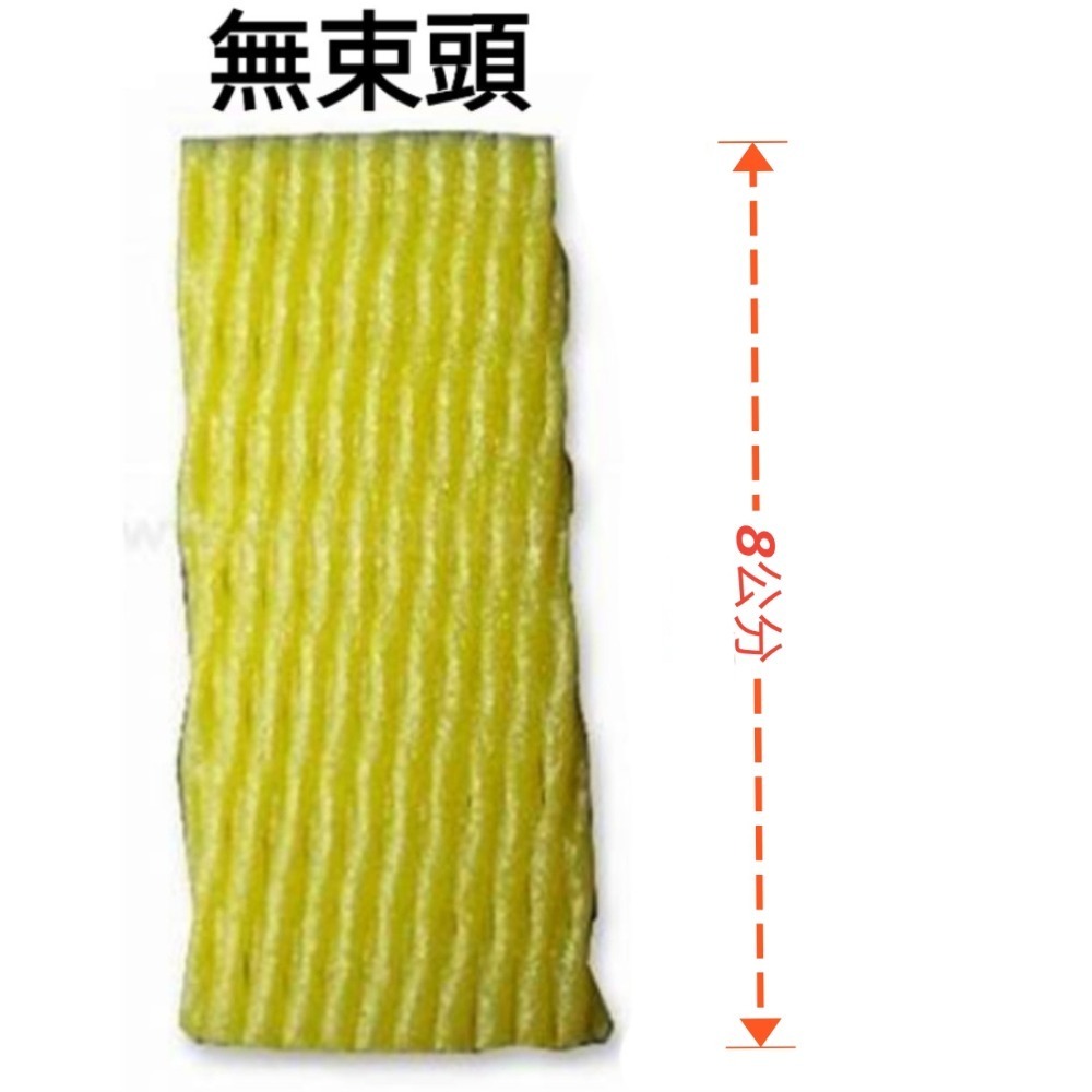 8公分保麗龍套420入 紅/黃色-規格圖1